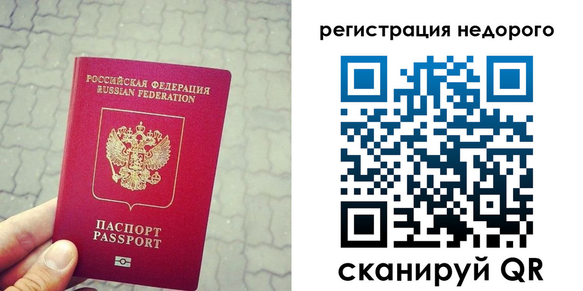 регистрация для дет. сада в Тетюшах